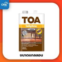 ราคา TOA โพลียูรีเทน ชนิดเงา ภายนอก T4000 ขนาด 1 แกลลอน 3 785 ลิตร ยูรีเทน ยูนีเทน สีทาไม้ สีเคลือบไม้ ยูรีเทน (21491655697)