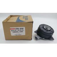 ราคา มอเตอร์พัดลม แอร์ หม้อน้ำ Toyota Altis ปี 2003 2007 DENSO แท้ รหัสสินค้า 168000 1060 (2310326121)