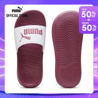 ราคา PUMA BASICS รองเท้าแตะ Popcat 20 สีขาว FTW 37227937 (21433101766)