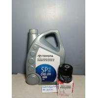 ราคา น้ำมันเครื่องโตโยต้า0W 20สังเคราะห์แท้ เครื่อง1 2Ativปี14 22 (21315121739)