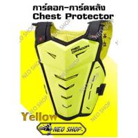 ราคา การ์ดอก การ์ดหน้าอก กาดหน้าอก การ์ดหลัง กาดหลัง ของแท้ต้องมีโลโก้ RED DRAGON MX Guard Chest Chest body Protector for bike (1902372382)