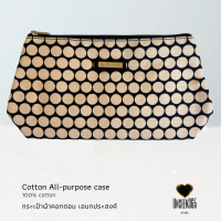 ราคา กระเป๋าผ้าคอทตอน ใส่เครื่องสำอางค์ ของจุกจิก Case all purpose cosmetic 100 cotton size 5 x10 จิม ทอมป์สัน Jim Thompson (18445493608)