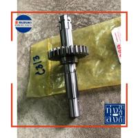 ราคา เพลาราวสเตอร์ เพลาสเตอร์หน้า แกนสเตอร์ ซูซูกิ สแมชดี สแมชโปร Smash D Pro Drive Shaft (7214464373)
