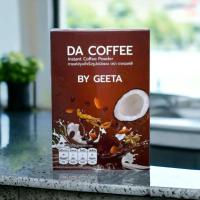 ราคา ดา คอฟฟี่ ผงกาแฟอินสแตนท์ สูตรพิเศษผสมสมุนไพร เพื่อสุขภาพ (21340942147)