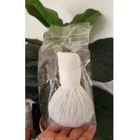 ราคา ลูกประคบสมุนไพรบรรจุ100กรัม ลูก แพ็ค30ลูก (20392112563)