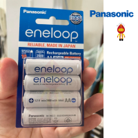 ราคา ชาร์จเร็ว Panasonic ถ่านชาร์จ AA 4 ก้อน เครื่องชาร์จถ่าน Eneloop 1 2V 2000mAh รุ่น BK 3MCCE 4NT K KJ55MCC40T (21511546567)