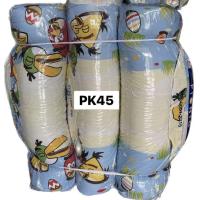 ราคา sale ที่นอนปิกนิก3 5ฟุตsatin มีหมอนหนุน1ใบลายลิขสิทธิ์ (21402680055)