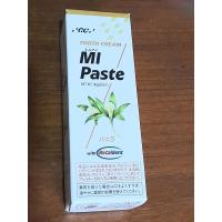 ราคา GC tooth mousse strawberry ของแท้สูตรสำหรับประเทศไทย รสสตรอว์เบอรรี่ มูสทาเคลือบฟันป้องฟันผุ ทูธมูส (15807345675)