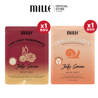 ราคา ของแถม รับฟรี MILLE SNAIL COLLAGEN JELLY SERUM MASK SHEET 1 และ ROSE CORDY POMEGRANATE JELLY SERUM MASK SHEET 1 เมื่อช้อปขั้นต่ำ 799 (21516455200)