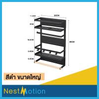 ราคา ส่งฟรี ชั้นวาง ชั้นวางของ ชั้นติดตู้เย็น ชั้นวางของข้างตู้เย็น ชั้นวางของในห้องครัว สไตล์ญี่ปุ่น (4600072215)