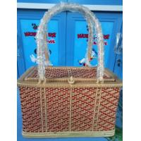 ราคา กระเป๋าหวาย (20426017369)