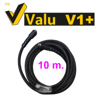 ราคา VALU V01P012A อะไหล่สายฉีดน้ำยาว 10 เมตร สำหรับ V1 ตรงรุ่น ของแท้100 (20675007746)