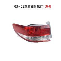 ราคา เหมาะสำหรับไฟท้าย Accord รุ่นที่6รุ่น98 07ปลอกฝาครอบไฟท้ายรถแบบกว้างสำหรับไฟท้ายรถ Accord (19853652351)