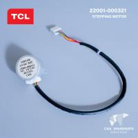 ราคา 22001 000321 มอเตอร์สวิง TCL มอเตอร์สวิงแอร์ ทีซีแอล รุ่น TAC XAL24I อะไหล่แอร์ ของแท้ศูนย์ (20913485720)