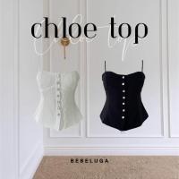 ราคา BEBELUGA Chloe top เสื้อสายเดี่ยว (20559877807)