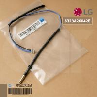 ราคา LG 6323A20042E เซ็นเซอร์แอร์ แอลจี อะไหล่แท้ศูนย์ (5376570573)