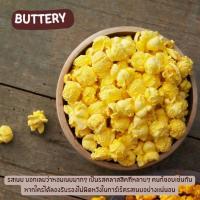 ราคา พร้อมส่ง GARRETT Popcorn ป็อปคอร์นการ์เร็ต อร่อย กรุบๆ ซีลสูญญกาศ สินค้าสดใหม่ทุกวัน (19391903610)