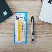 ราคา คัตเตอร์ มีด OLFA รุ่น Limited Series SK Ltd 05 Made in Japan (9922645584)