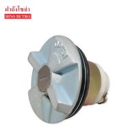 ราคา ฝาถังน้ำมันดีเซล HINO DUTRO มีกุญแจ (4375842063)