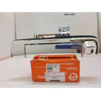 ราคา มือเปิดฝาท้าย ALL NEW ISUZU D MAX ปี 2012 2015เชฟโคโลราโด้ มีรูกล้อง อะไหล่รถยนต์ (11286339322)