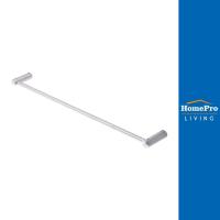 ราคา HomePro ราวแขวนผ้า SN002 02 แบรนด์ MOYA (18213628388)