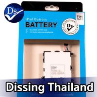 ราคา Dissing BATTERY SAMSUNG GALAXY TAB T211 T210 T215 T217 P3210 P3200 T4000E TAB3 7 0 ประกันแบตเตอรี่ 1 ปี (18865812272)