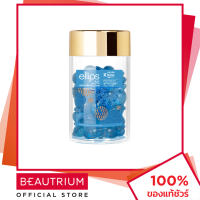 ราคา ELLIPS Hair Vitamin Japanese Pure Natura Jar วิตามินบำรุงผม 50 capsules BEAUTRIUM บิวเทรี่ยม เอลิปส์ (21350430017)
