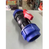 ราคา วาล์วHDPE 63มิล UHM วาล์วท่อPe (21446220895)