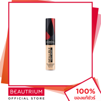 ราคา LORÉAL PARIS Infallible Full Wear Full Coverage Concealer คอนซีลเลอร์ 10ml BEAUTRIUM บิวเทรี่ยม ลอรีอัล ปารีส (16105873706)