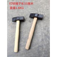 ราคา ค้อนทุบเหล็กค้อนทุบเหล็กค้อนปลอมทำด้วยมือค้อนหนีบ DIY ค้อนทุบเหล็กกล้าคาร์บอนสูงค้อนทุบหินค้อนโบราณ (17863446739)