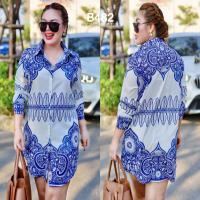 ราคา Amberger รุ่น Shirt freesize 44 (21535096614)