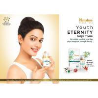 ราคา Himalaya Youth Eternity Day Cream SPF 15 Night Cream ขนาด 50 กรัม (16618675305)