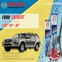 ราคา BOSCH CLEAR Advantage ใบปัดน้ำฝน BOSCH ก้านอ่อน คู่หน้า 18 18 Hook สำหรับ FORD EVEREST year 2006 2011 ฟอร์ด เอเวอร์เรสต์ ปี 060708091011495051525354 (14830853006)