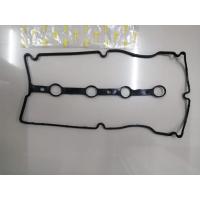 ราคา ยางฝาวาล์วFORD LASER TIERRA 1 6ยางฝาวาล์วฟอร์ดเลเซอร์เทียร่า1 6 ยางฝาวาล์วMAZDA PROTÉGÉ 1 6ยางฝาวาล์วมาสด้าโปรทีเจ่1 มะลิอะไหล่ (18971406955)