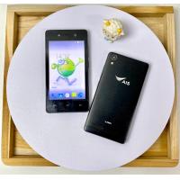 ราคา Ais ลาวา512 แถมฟรีชุดชาร์จ (21558014290)