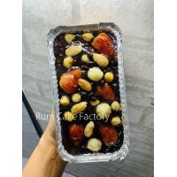 ราคา เค้กผลไม้แห้งหมักเหล้ารัม Rum Fruit Cake รสช็อกโกแลต หนัก 450 กรัม (21236815945)