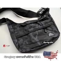 ราคา กระเป๋าสะพายข้างผู้ชาย Gregory camo (21425745076)