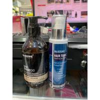 ราคา McKRIME Anti Hair Loss Formula Shampoo McKRIME Hair Tonic แชมพูลดผมร่วง แฮร์โทนิคบำรุงรากผมและหนังศีรษะ ของแท้100 (19972570097)