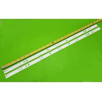 ราคา หลอด Backlight Toshiba 32L2550VT (16417138742)