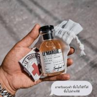 ราคา น้ำหอมขายดี ราคาถูก หอมติดทนที่สุด Davidoff cool water men women พกพา (21400275657)