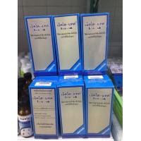 ราคา ของแท้ Ecto Tak เอ็คโต เทค น้ำยากำจัดเห็บหมัด กำจัดหมัด กำจัดเห็บ ขี้เรื้อน 100มล (20192062913)