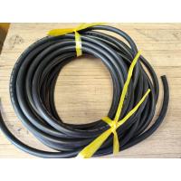 ราคา สายไฟ VCT 4x1 ยาว 10 เมตร ไทยยูเนี่ยน THAI UNION (18869220374)