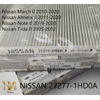 ราคา กรองแอร์ Nissan March Almera Note Tiida เบอร์ 27277 1HD0A (15049852664)