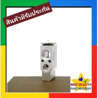 ราคา วาล์วแอร์ Isuzu DmaxMU7MU XColoradoTrailblazerTeana03 12SylphyEscape08 14ExoraPersona10Gen2 Expansion Valve D max D max วาล์วตู้แอร์ วาวล์แอร์ รถ วาวแอร์ รถยนต์ วาวล์ แอร์ รถยน วาล์ว วาว รถยนต (119630