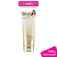 ราคา BEAUTILOX Aura Bright BB Body Cream ปริมาณ 75 g บิวตี้ล็อกซ์ บิวตี้ล็อกซ์ บีบีครีมทาผิวกาย (21410421298)