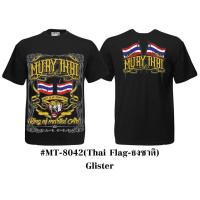 ราคา T Shirts Thai Boxing For Adult Cotton 100 เสื้อยืดมวยไทย สำหรับผู้ใหญ่ (18152592240)