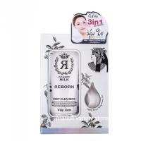 ราคา Beauty Idol Whip Foam Donkey คลีนซิ่ง วิปโฟมลา 120g Deep Cleansing โฟมลา (13672572961)