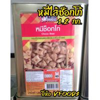 ราคา ส่งฟรี ขนมปี๊บ ขนมปี๊ป ขนมปีบ ขนมปีป ขนมปังกรอบ บิสกิต ราคาส่ง อย ทุกปี๊ป ขนมขาไก่ ขนมไข่กรอบ เวเฟอร์สติ๊ก เอบีซี คุกกี้ คุกกี้ทุเรียน (17515832850)
