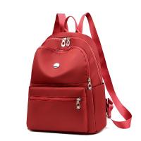 ราคา กระเป๋าเป้ผ้าอ๊อกฟอร์ดสำหรับผู้หญิงกระเป๋าแฟชั่นแมทช์ลุคง่ายแบบใหม่ปี2023กระเป๋าหนังสือกระเป๋าเป้ผู้หญิงกระเป๋าใบเล็กสำหรับเดินทางความจุใหญ่ (21432270115)