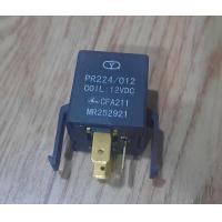 ราคา Relay Kia 95550 1E000 MR252921 Turn Signal Flasher Relay รีเลย์ไฟเลี้ยวHyundai (20334781412)